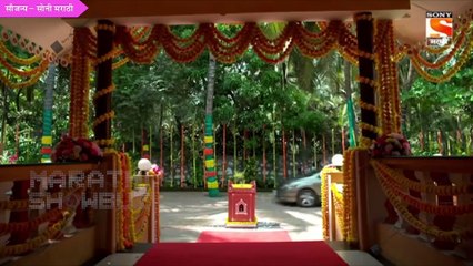 Sundar Aamche Ghar| पहिल्याच दिवशी मैत्री झाली, सासू-सुनेची धमाल | Sony Marathi