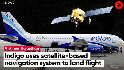 Did IndiGo use an Indian satellite-based augmentation system to land an aircraft?
