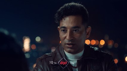 أحداث جديدة ومشوقة في الحلقة 28 من مسلسل توبه الليلة 10 مساء بتوقيت بغداد