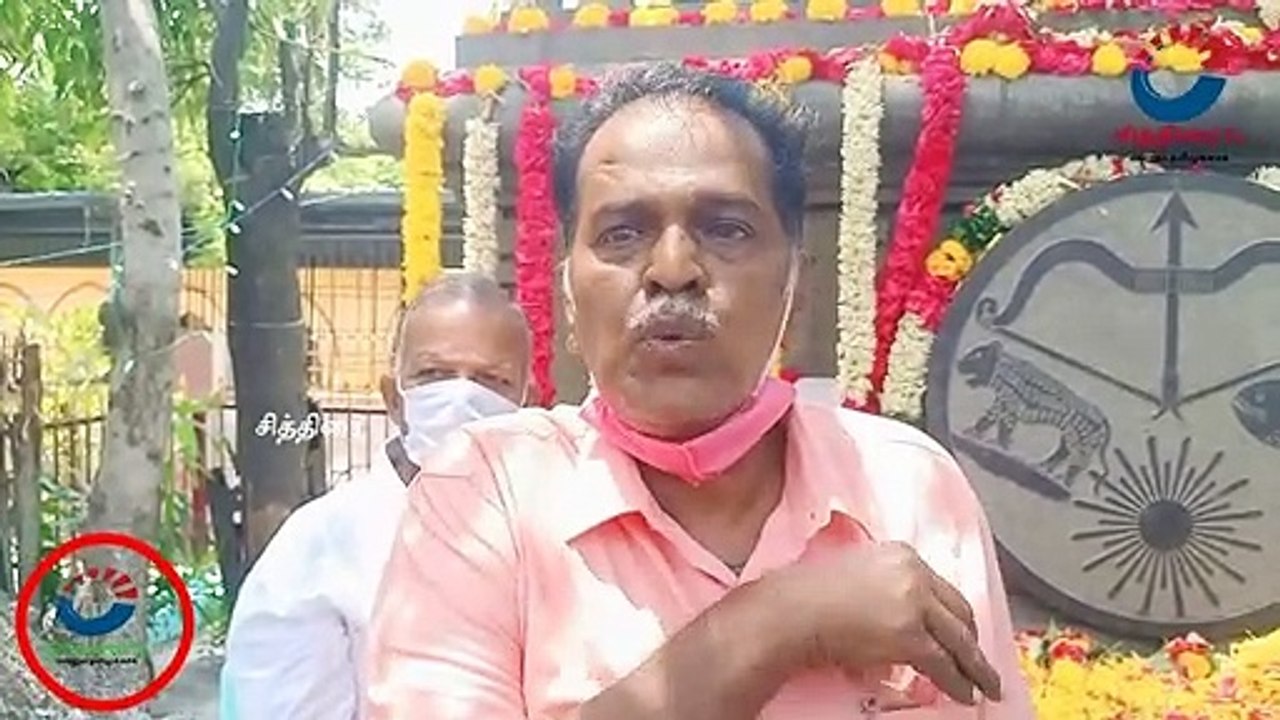 #cithiraitv #பாவேந்தர் பாரதிதாசன் பிறந்த நாளை முன்னிட்டு புலவர்கள் நினைவுத் தூணிற்கு மலர் மரியாதை |