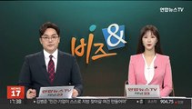 [비즈&] 토스뱅크, '매일 이자받기' 이용 고객 100만 돌파 外