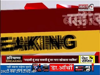 कांग्रेस प्रदेश अध्यक्ष बदलने पर विज ने कसा तंज, बोले - कांग्रेस में महिलाओं का सम्मान नहीं