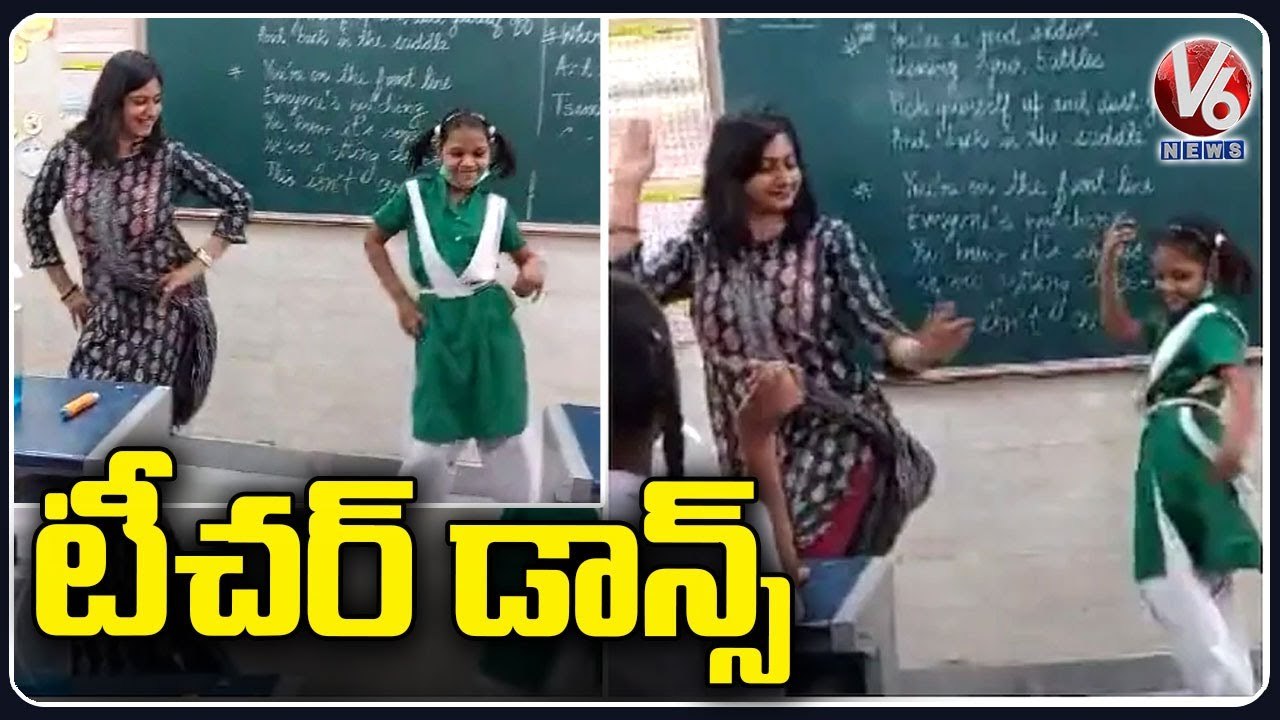 Viral Video | Teacher Perform Dance With Studen...