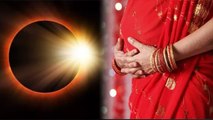 Surya Grahan 2022: सूर्य ग्रहण 2022 में गर्भवती महिला को क्या करना चाहिए क्या नहीं | Boldsky
