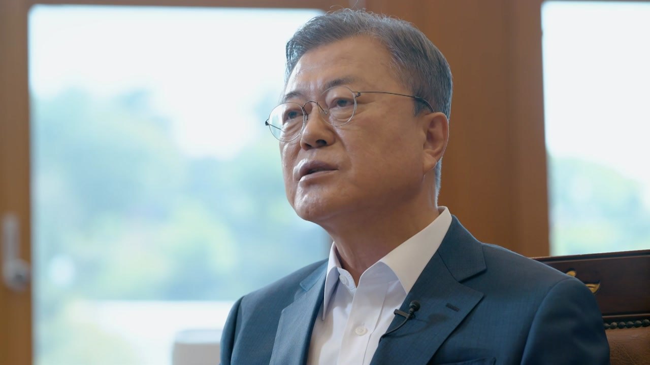 文 "집무실 이전 꼭 해야 하나...이전 맞는지 의문" / YTN