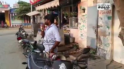 Скачать видео: திருப்பூர் மக்களுக்கு முக்கிய அறிவிப்பு!