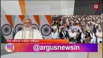 PM Narendra Modi Inaugurated Global Patidar Business Summit at Surat