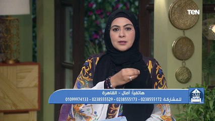 متصلة: طليقي كان بيمشيني في الرزيلة علشان يجيب فلوس وماكانش ليا حد❗