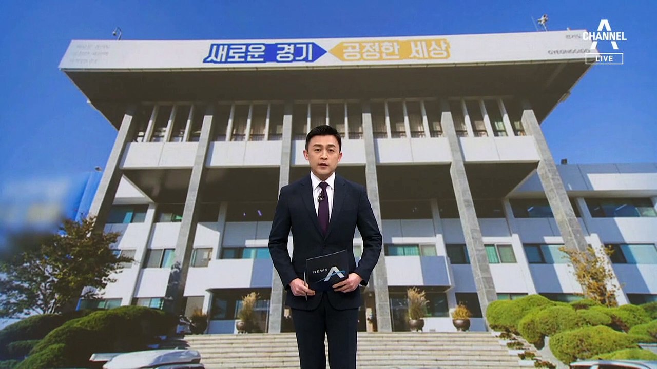[여론보다]경기지사 초박빙…김동연 43.3% vs 김은혜 43.9%