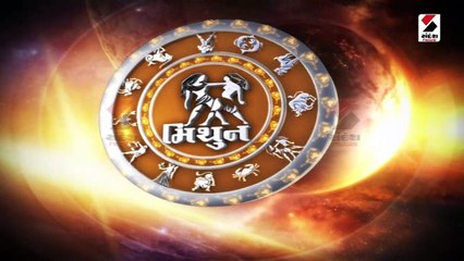 ચૈત્ર વદ અમાસને શનિવાર, ખંડગ્રાસ સૂર્યગ્રહણ પર જાણો રાશિફળ