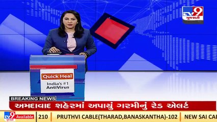 Kapadvanj Gangrape & Murder Case _ Court awards death penalty to 3 accused _ Tv9GujaratiNews