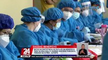Batas na nagtatakda ng patuloy na benepisyo para sa mga health worker ngayong pandemya, pirmado na ni Pres. Duterte | 24 Oras