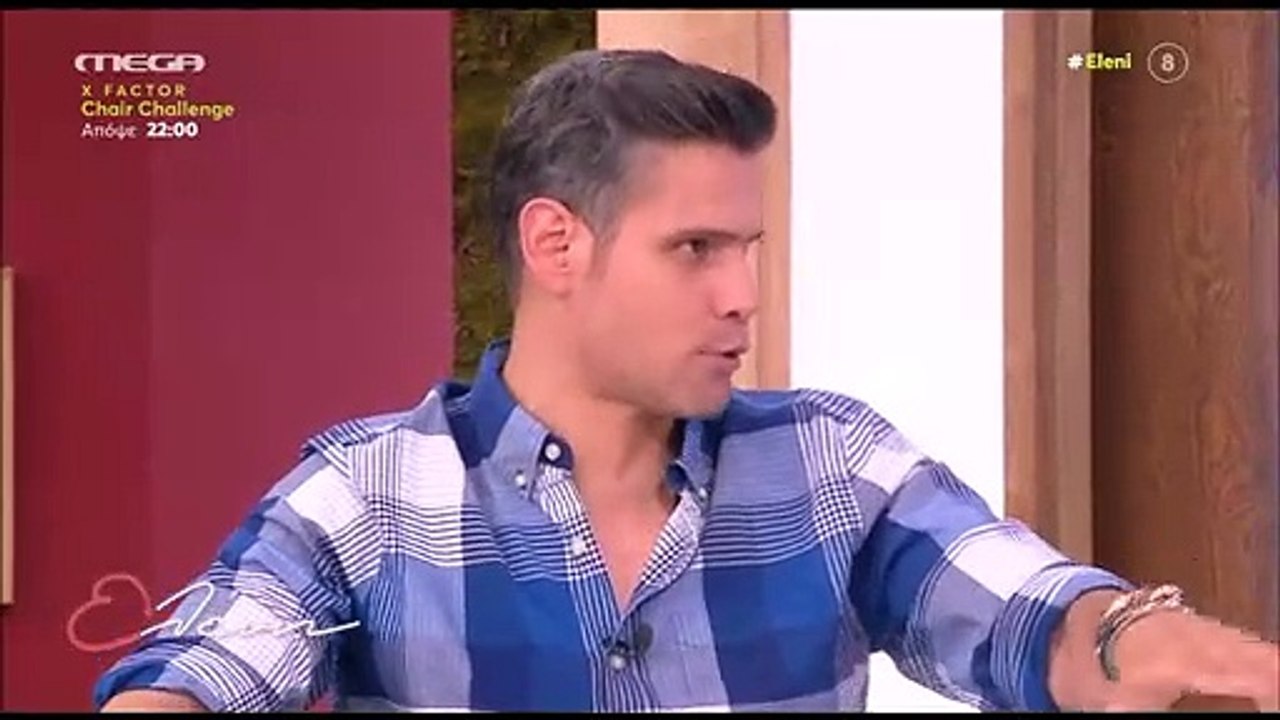 Ελένη Μενεγάκη: Χάλασαν τα σχέδιά της για το τρ...