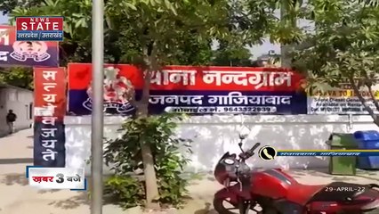 Uttar Pradesh : Ghaziabad में शिकंजी बेचने वाले की हत्या | UP News |