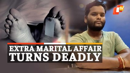 Illicit Affair Leads To ‘Murder Of Youth’