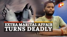 Illicit Affair Leads To ‘Murder Of Youth’