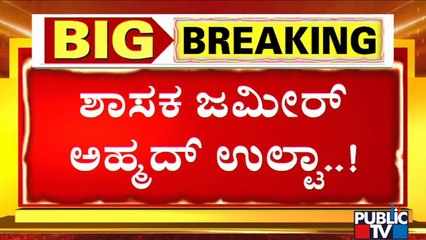 Zameer Ahmed Says He Isn't Responsible For The Food Kit Distribution In Hubballi