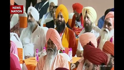 PM Modi Live : सिखों ने पूरी दुनिया पर अपनी छाप छोड़ी : PM नरेंद्र मोदी | Sikh community |