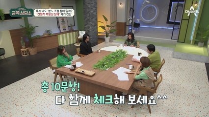 기리보이는 분노 조절 장애가 아니다! 100번 참고 101번째에 화를 내는 기리보이