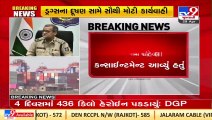 Total 436 kg Heroin seized within 4 days_ Gujarat DGP Ashish Bhatia on drugs bust _ TV9News