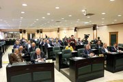 Samsun Büyükşehir Belediye Meclisi 'olağanüstü' toplandı