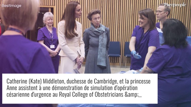 Kate Middleton élégante et chic pour sa première sortie officielle avec la princesse Anne