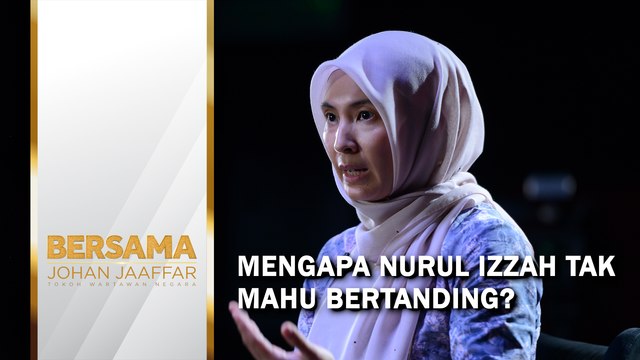 [SHORTS] Mengapa Nurul Izzah tak mahu bertanding?