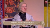 د.عمرو الورداني: البيوت هي محل مدد الله سبحانه وتعالى