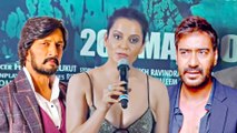 Kangana Ranaut's Strong Reaction On Ajay Devgn-Kiccha Sudeep's Argument On Hindi