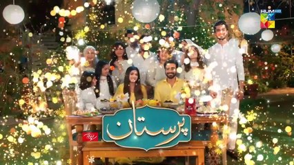 Paristan, Episode #28 Teaser, HUM TV Drama, Official HD Video - 29 April 2022