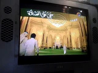 أذان المغرب من قناة الشارقة 2011