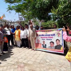 बिजली कटौती पर भाजपा का हल्ला बोल