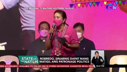 Robredo, sinabing dapat nang matigil ang patronage politics | SONA