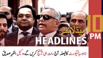 ARY News Headlines | 10 PM | 29th April 2022