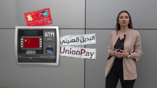 الساعة 60 | الرد على ورقة الغاز الروسي.. أوروبا تدرس فرض عقوبات قاسية