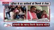 Uttar Pradesh : Meerut में Deputy CM केशव प्रसाद मौर्य से मिलने आयी महिला RTI कार्यकर्ता ने किया हंगामा | UP News |