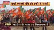 Madhya Pradesh News : Madhya Pradesh में बढ़ी राज्यसभा चुनाव की सरगर्मी | MP Election 2023 |