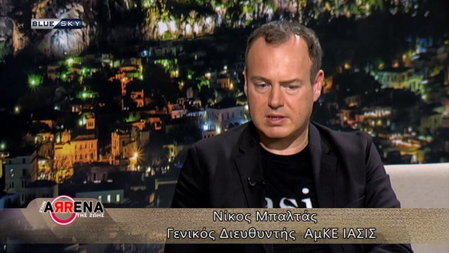 Στην Αρένα της Ζωής 29/04/22| Νίκος Μπαλτάς