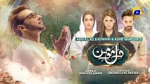 Dil-e-Momin - 2nd Last Episode 48 - [Eng Sub] - 29th April 2022 - Har Pal Geo