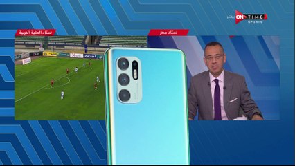 اهداف الشوط الاول فيوتشر و المقاصة