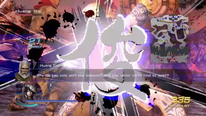 What did Da Ji do this Time? Warriors Orochi 3 Ultimate Part 7