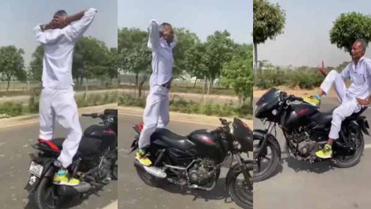 'तूफानी चाचा' ने बाइक पर किया खतरनाक स्टंट, Video वायरल होने के बाद पुलिस ने काटा 26 हजार का चालान