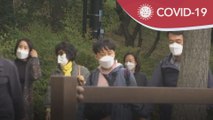 COVID-19 | Korea Selatan longgar pemakaian pelitup muka