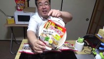 (Shippai-kozou)Half-price ramen mass purchase case 8 Lentil cooking of raw ramen noodles with a special tool for instant noodles