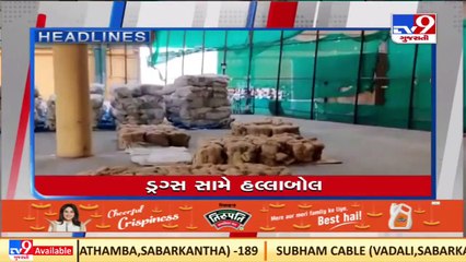 TV9 Headlines @ 7 AM _30-04-2022 _TV9GujaratiNews