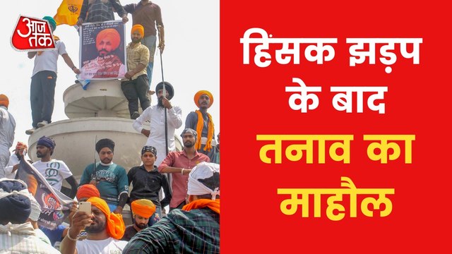 Hindu outfits call for bandh against Patiala violence