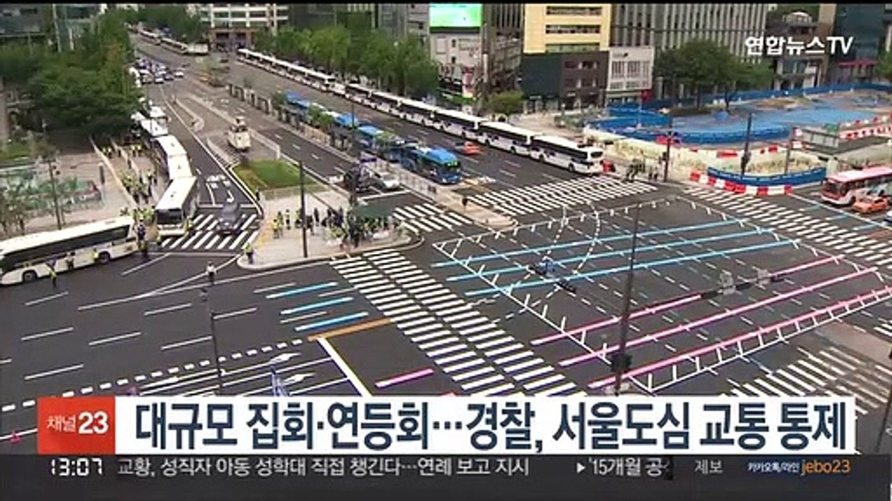 대규모 집회·연등회…경찰, 서울도심 교통통제