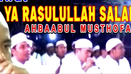 Ya Rasulullah Salamun'alaik - Am Yogya ( 2015 )