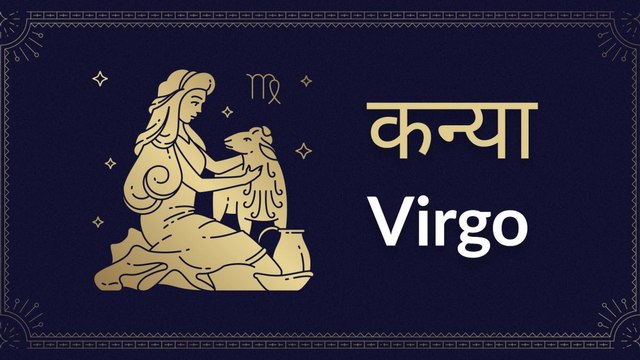 Surya Grahan 2022: How solar eclipse will impact Virgo?