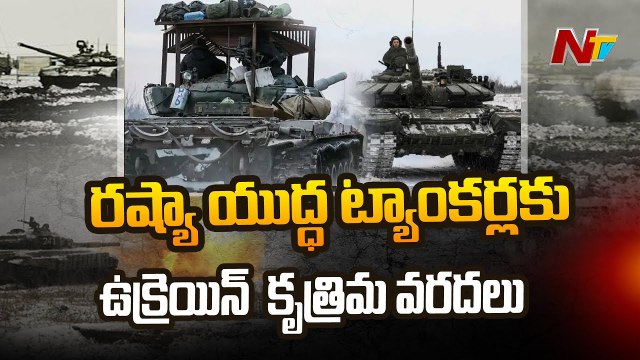 Ukrainians Still Fight Fiercely for their Country Against Russia | Ntv